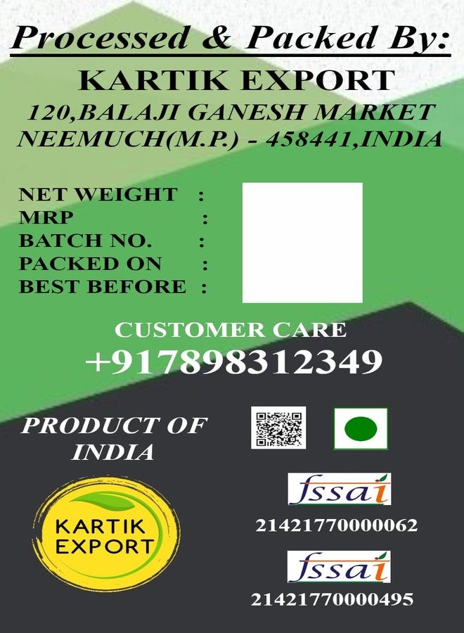 Kartik Export كارتيك اكسبورت كيرياتا شيرياتا - بيترستيك - شيراتا - 100 جرام - Image 5